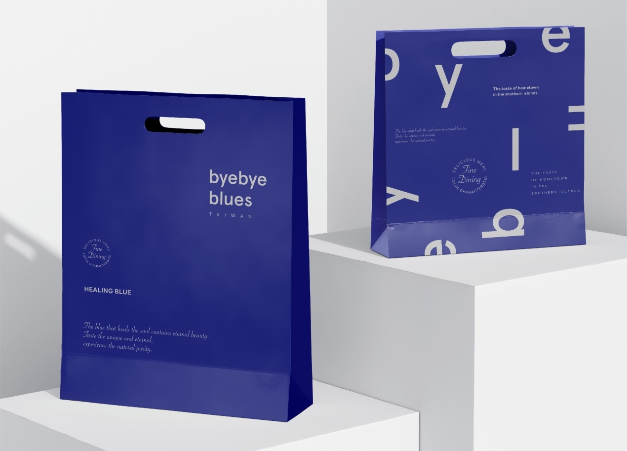 ByeByeBlues｜品牌識別重塑