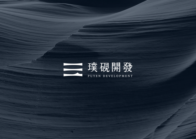 璞硯開發｜CIS