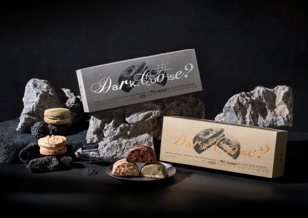 2025無介中秋禮盒｜包裝設計